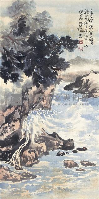 山水藏品圖，第1張