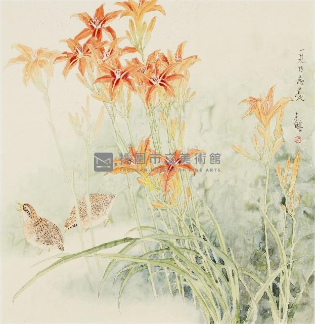 一見乃忘憂藏品圖，第1張