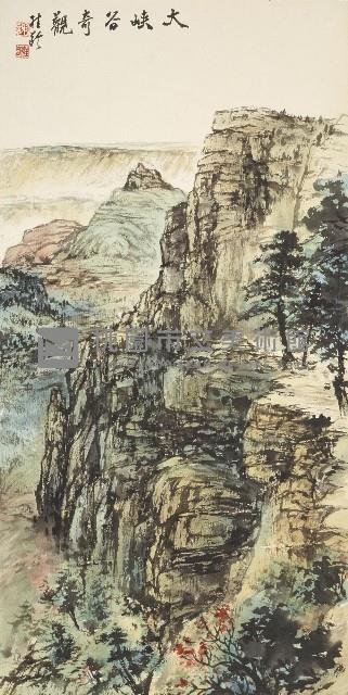 大峽谷奇觀藏品圖，第1張