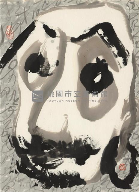 羅漢圖藏品圖，第7張