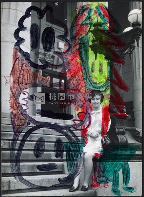 《假性自大》系列藏品圖，第23張