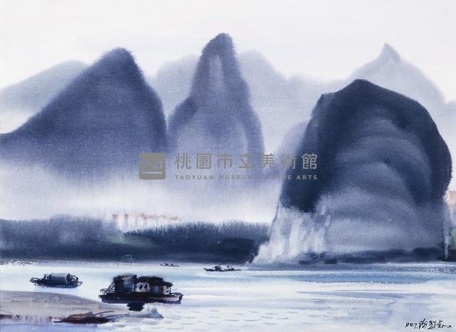 灕江風情藏品圖，第1張