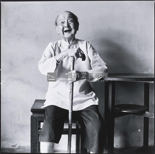 劉戴茶妹  生於1888 新竹縣芎林鄉藏品圖，第1張