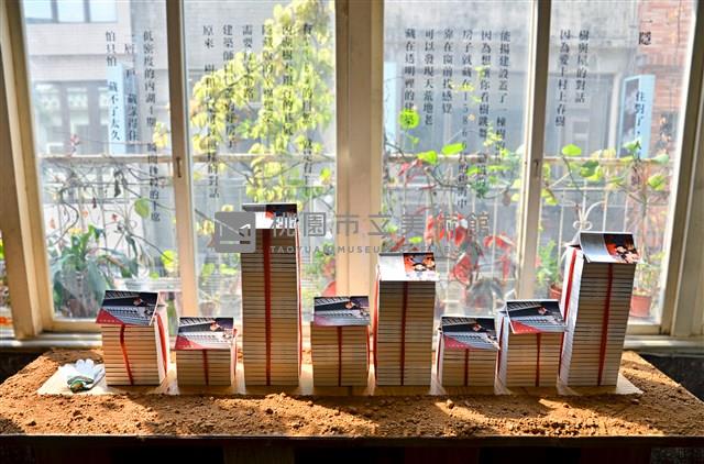 大家詩集藏品圖，第1張