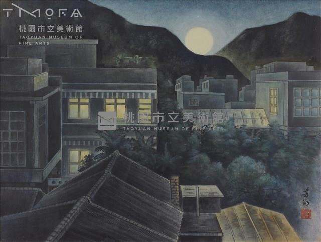 明月鄉情藏品圖，第1張