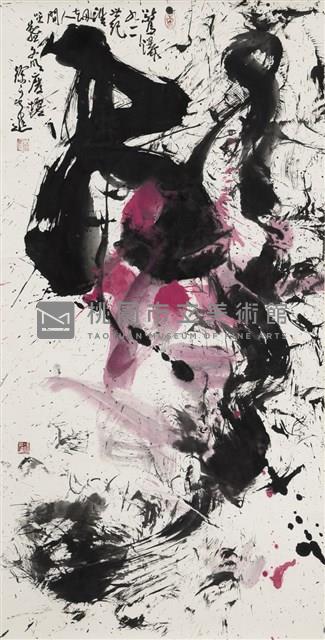 驚爆911藏品圖，第1張