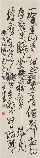 張祜題潤州金山寺詩藏品圖，第1張