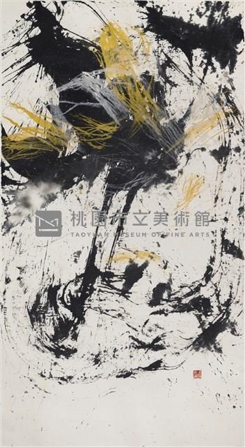 光藏品圖，第1張