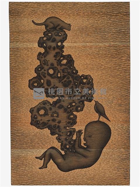 我們究竟要許下什麼未來給孩子們藏品圖，第1張