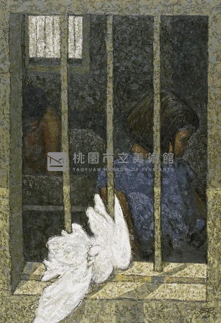 窗外藏品圖，第1張