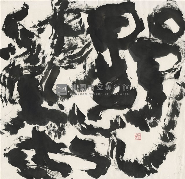 野火燒不盡藏品圖，第1張