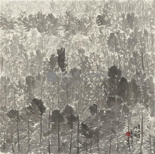 寒林漠漠煙如織藏品圖，第1張