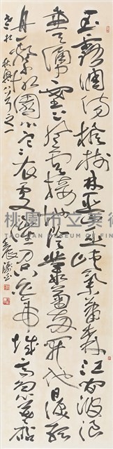 杜甫秋興八首之一藏品圖，第1張