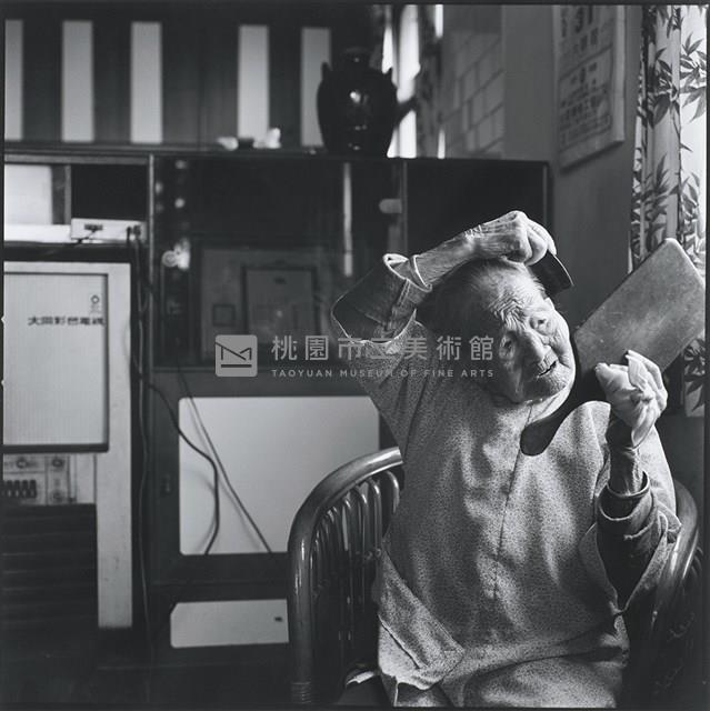 鍾陳曲妹  生於1887 苗栗縣頭份鎮藏品圖，第1張