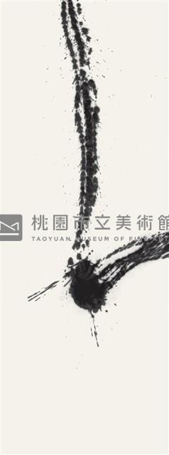 呼應 2022-cross-藏品圖，第2張