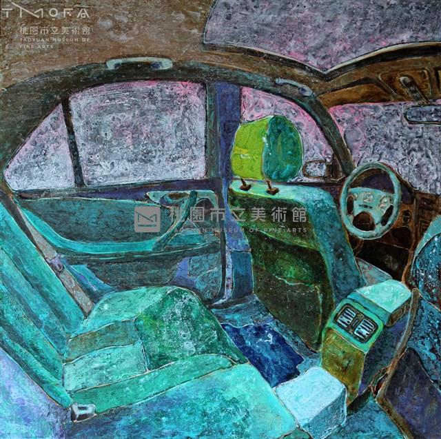 車內風景(九)藏品圖，第1張