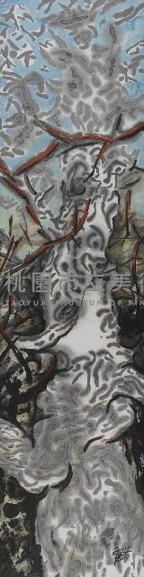 樹之舞 (十)藏品圖，第1張