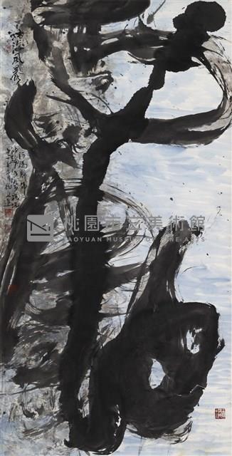 油海風暴藏品圖，第1張