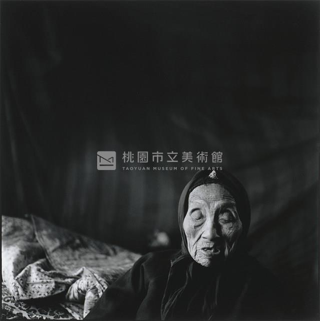 張洪免  生於1884 彰化縣埤頭鄉藏品圖，第1張