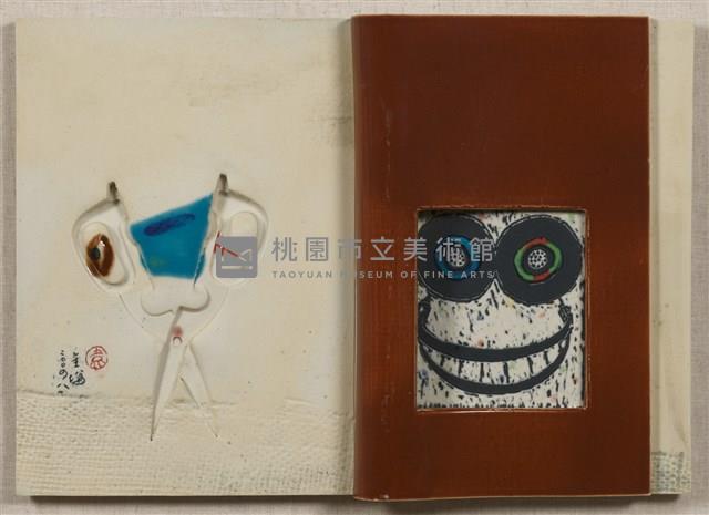 時尚生活4藏品圖，第1張