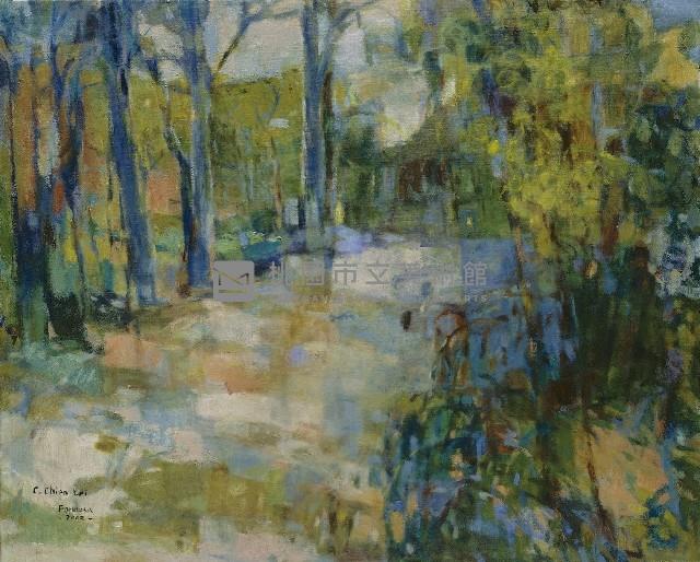 秀巒幽徑藏品圖，第1張