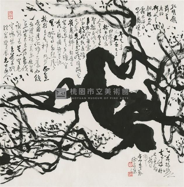 老樹如神藏品圖，第1張