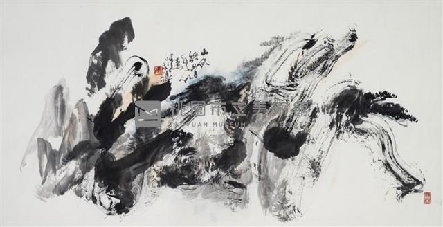 山似鐵骨 水似柔情藏品圖，第1張