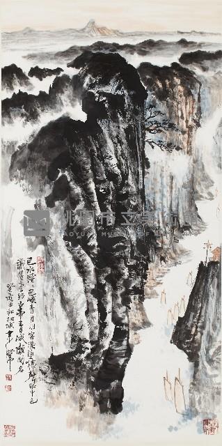 巴水澐澐巴峽青藏品圖，第1張