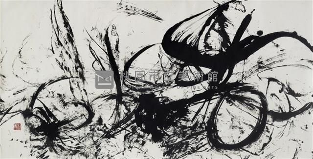 動善時藏品圖，第1張