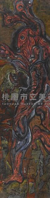 人體解構 (六)藏品圖，第1張