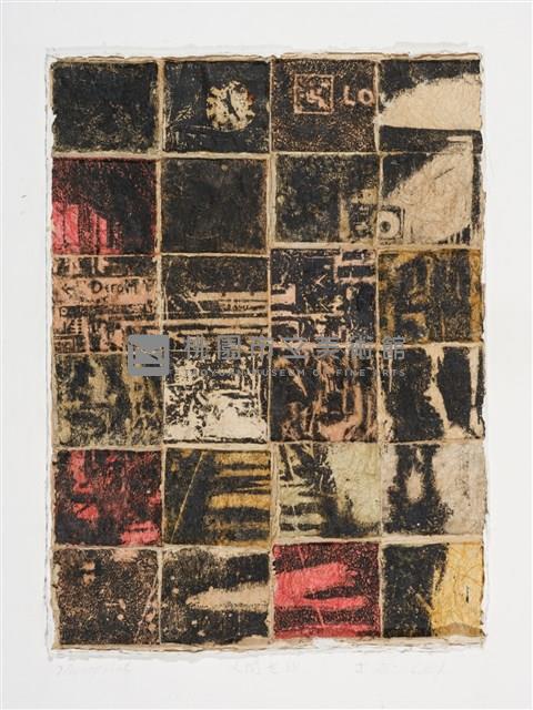 人間世IV藏品圖，第1張
