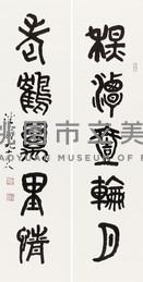 秋潭老鶴聯藏品圖，第1張