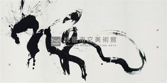 龍藏品圖，第1張