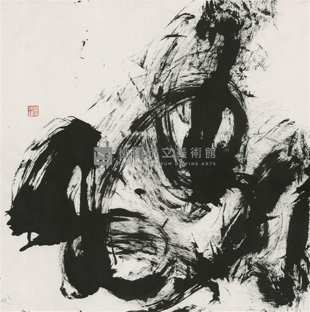 破 藏品圖，第1張