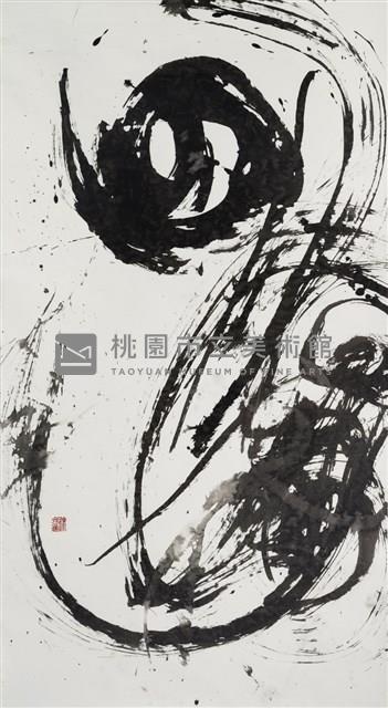 回歸藏品圖，第1張