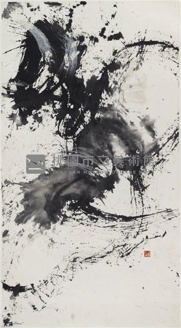 氣藏品圖，第1張