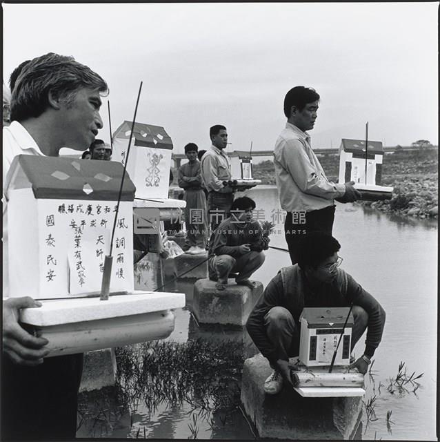 時辰未到藏品圖，第1張