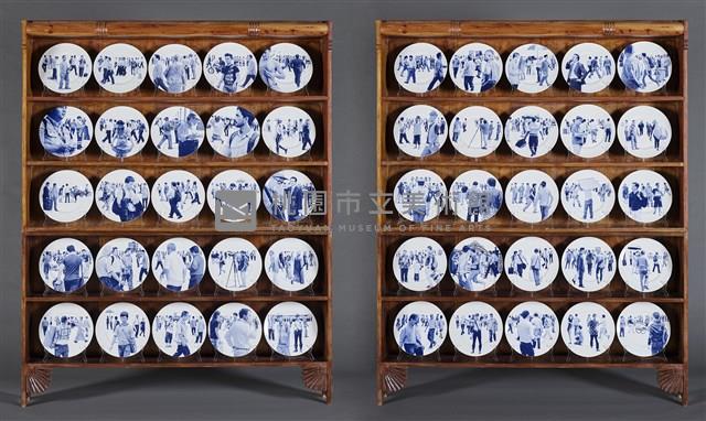 擺桌藏品圖，第1張