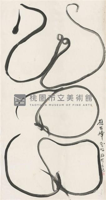 慰安婦藏品圖，第1張