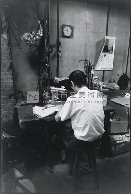 一輩子藏品圖，第1張