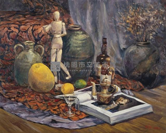 靜物藏品圖，第1張