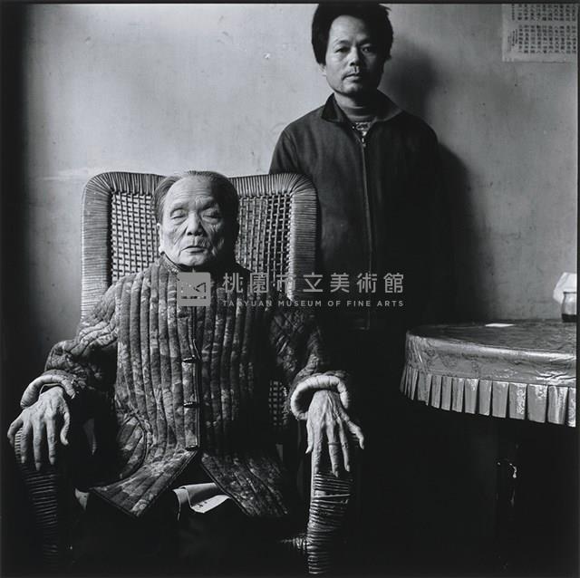 王廖冉  生於1884 台中縣豐原市藏品圖，第1張