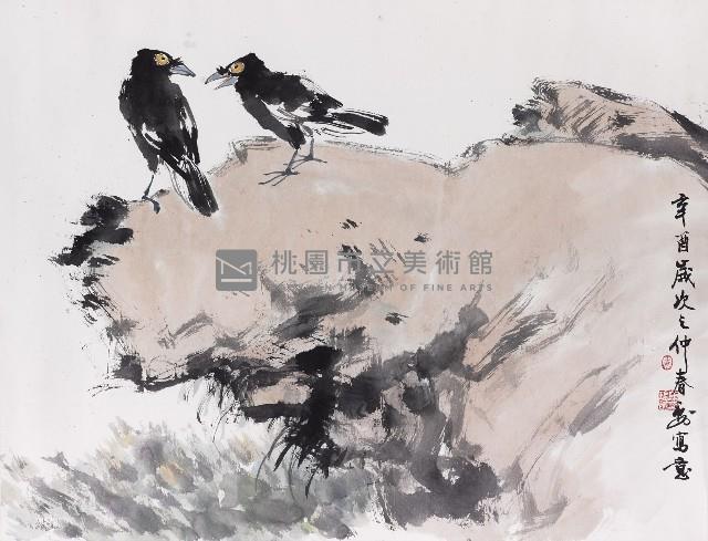 雙八哥藏品圖，第1張