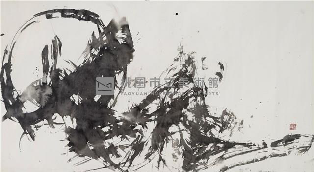 無極藏品圖，第1張