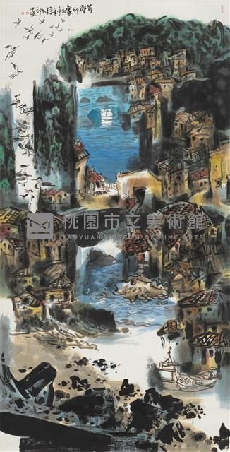 芹壁印象藏品圖，第1張