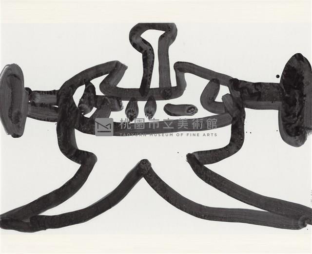 遊戲藏品圖，第1張