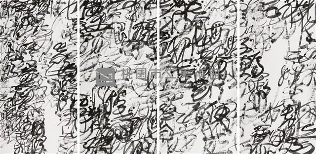 亂書‧五柳先生傳藏品圖，第1張