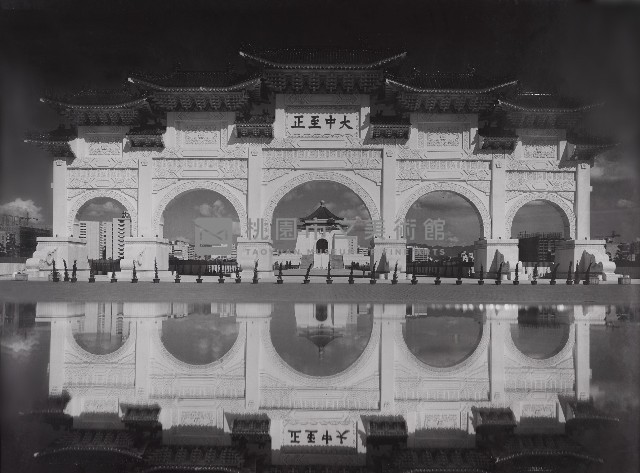 大中至正藏品圖，第1張