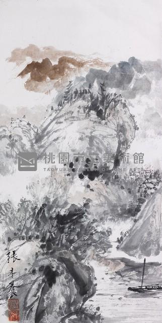 山水藏品圖，第1張