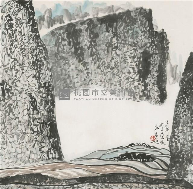 草書金瓜石藏品圖，第1張